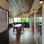 The Villa Green